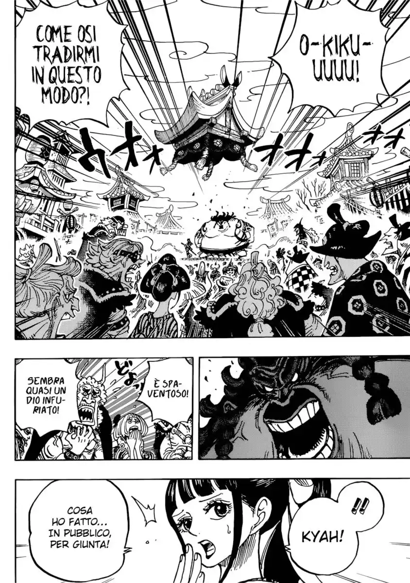 One Piece Capitolo 916 page 5