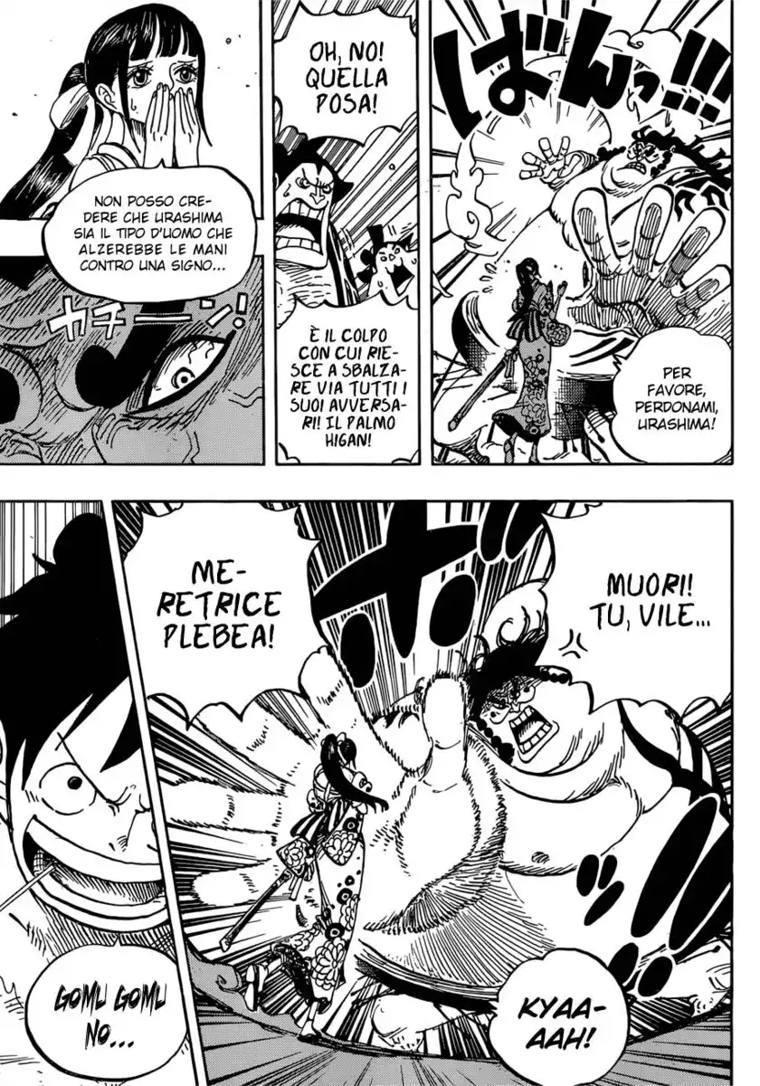 One Piece Capitolo 916 page 6