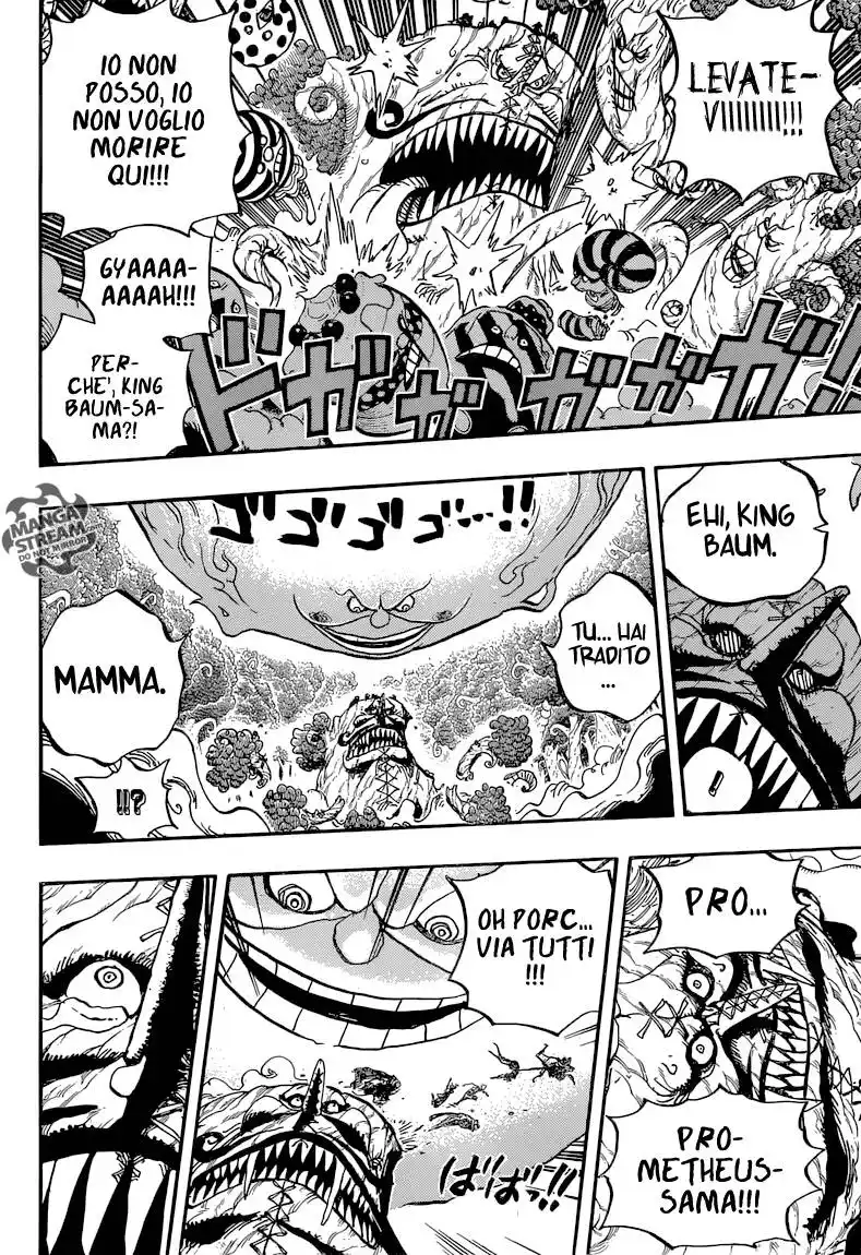 One Piece Capitolo 874 page 15