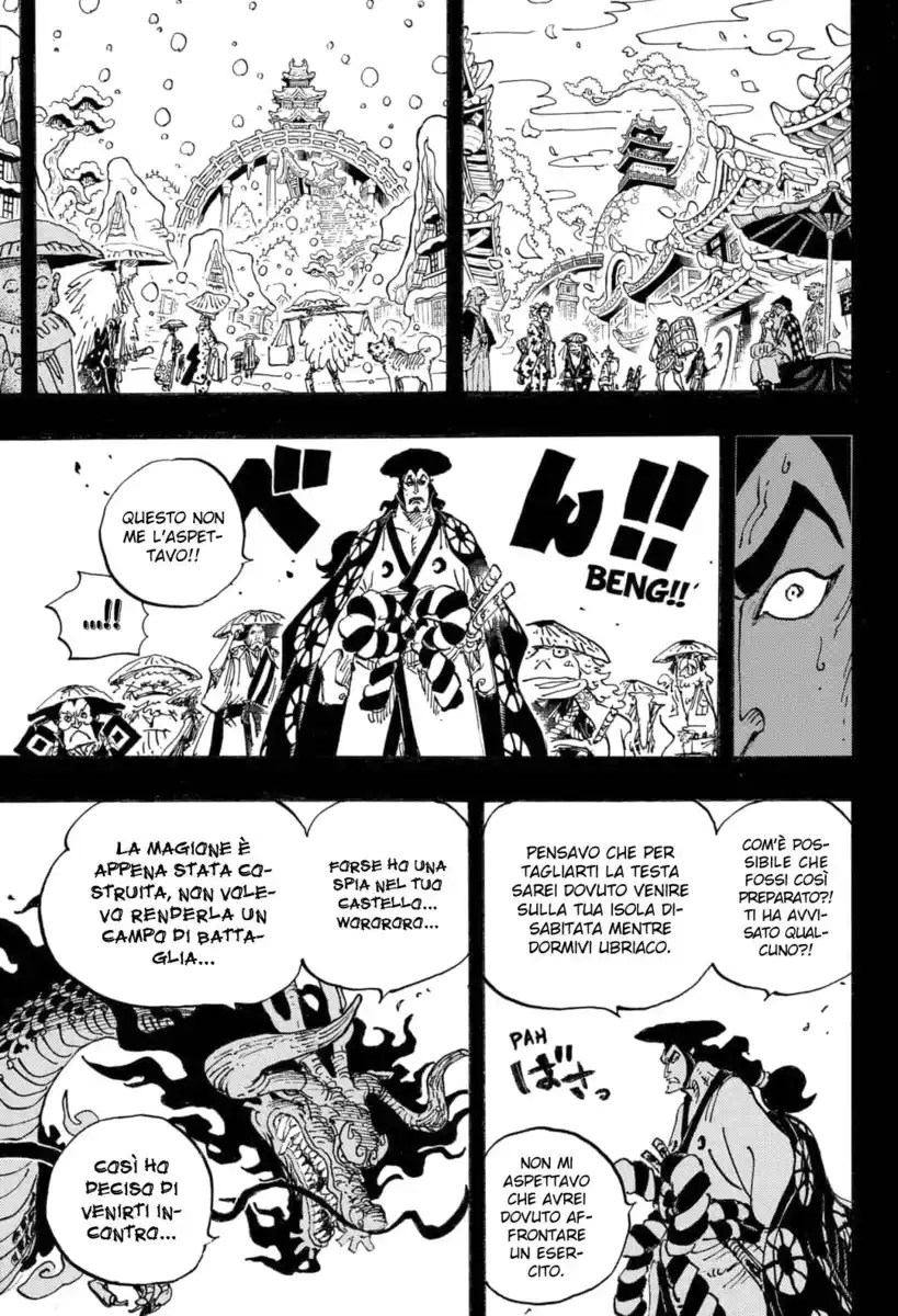 One Piece Capitolo 970 page 4