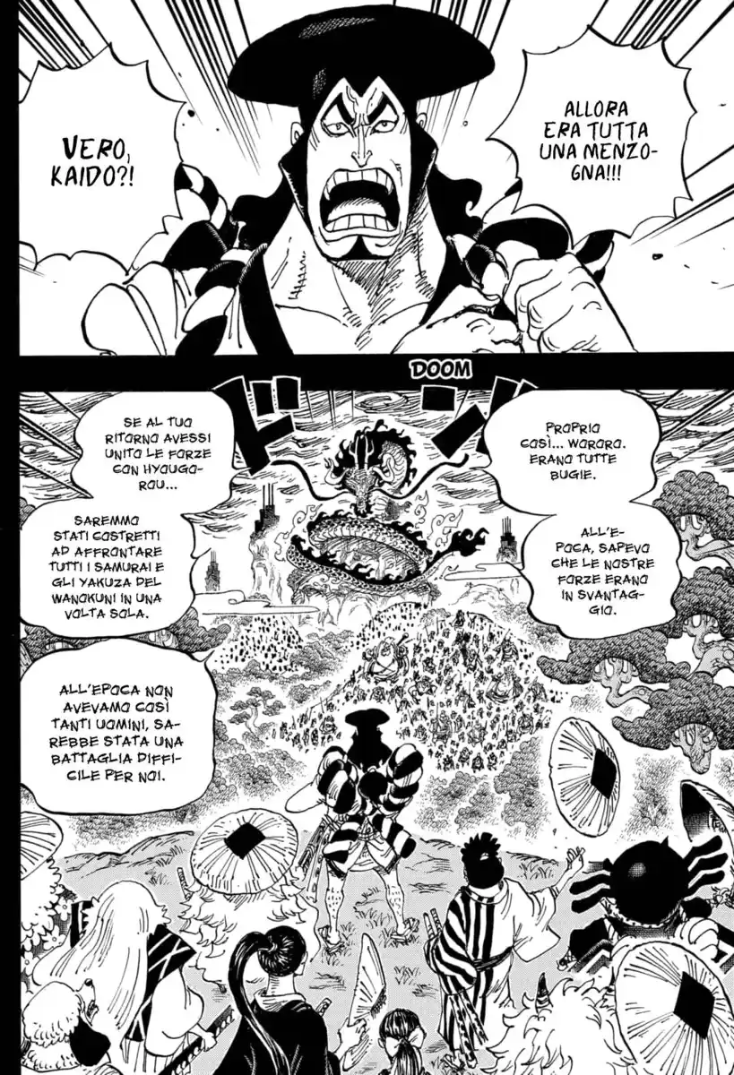 One Piece Capitolo 970 page 5