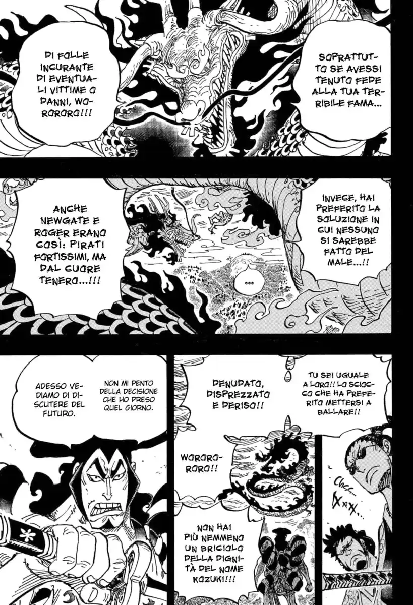 One Piece Capitolo 970 page 6