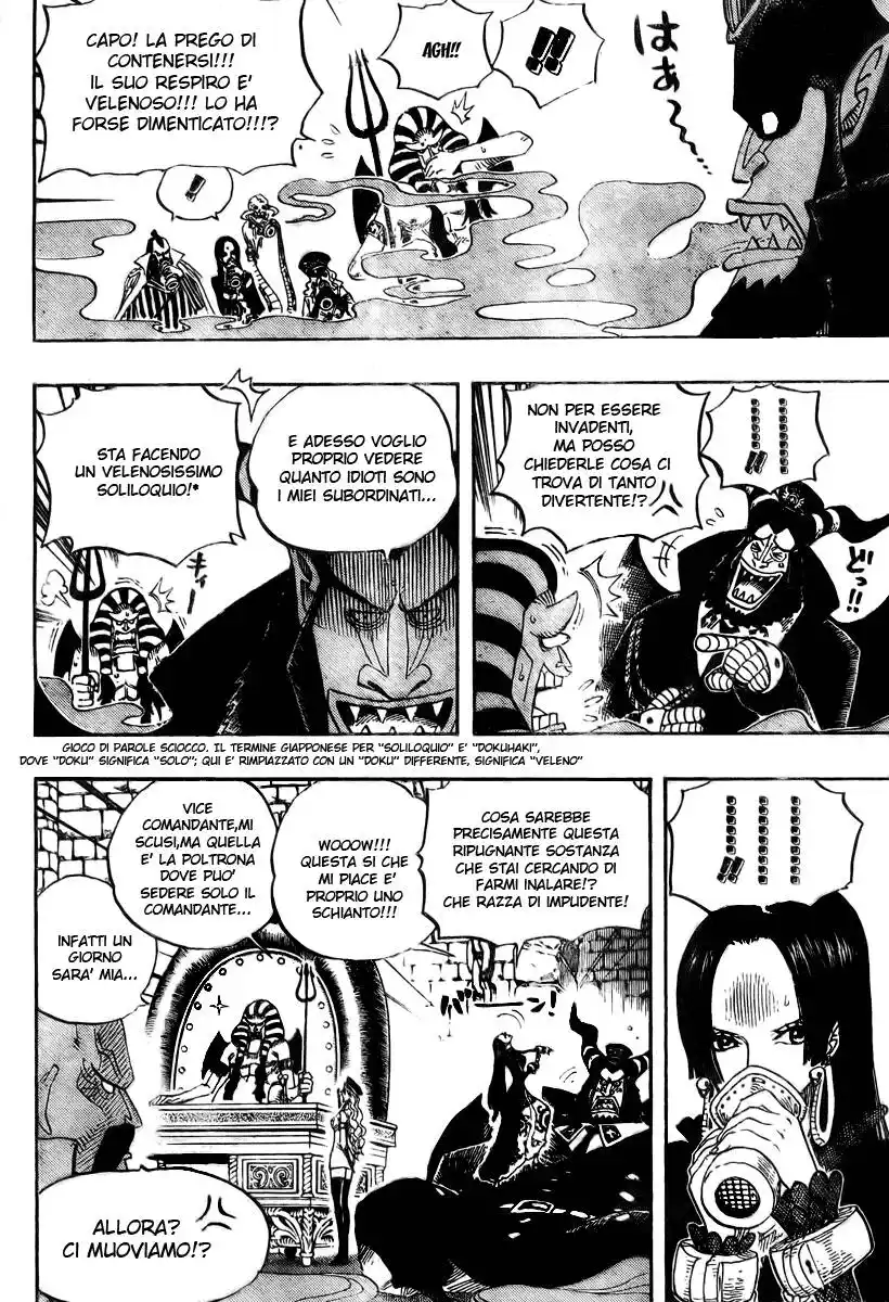 One Piece Capitolo 528 page 8