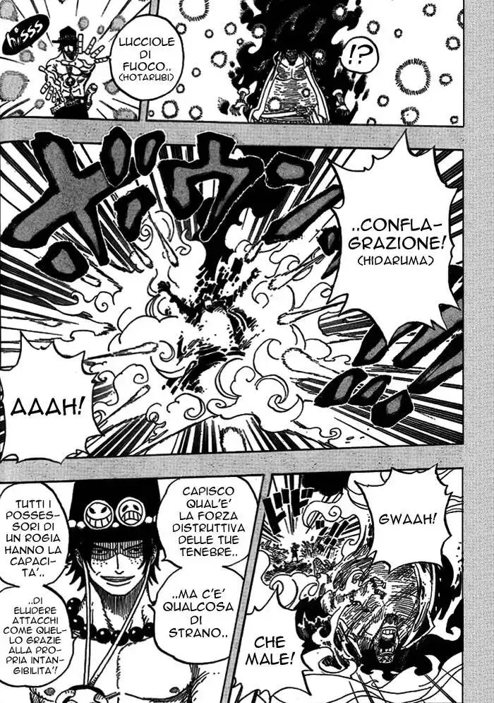 One Piece Capitolo 441 page 7