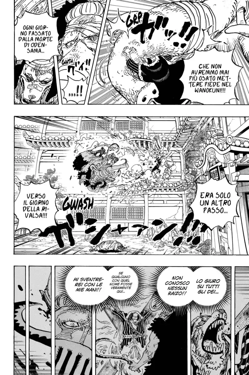 One Piece Capitolo 1023 page 14