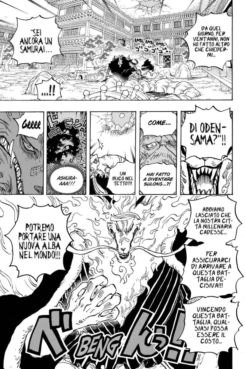 One Piece Capitolo 1023 page 15