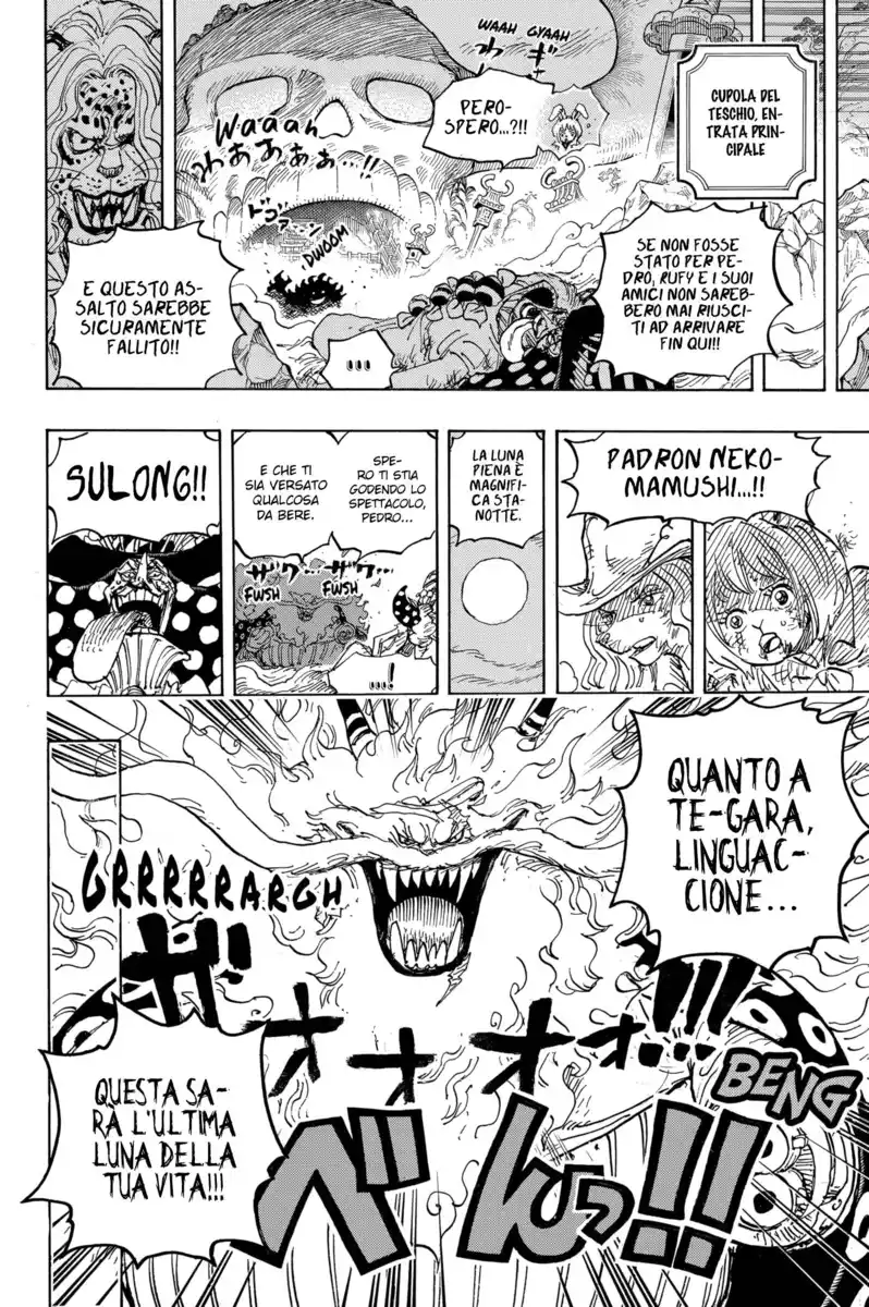 One Piece Capitolo 1023 page 16