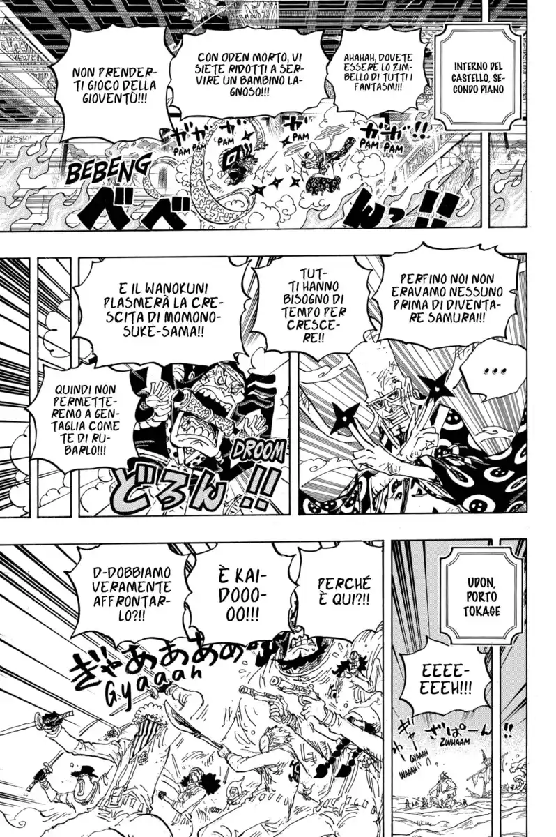 One Piece Capitolo 1023 page 17