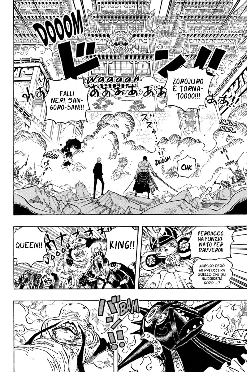 One Piece Capitolo 1023 page 4