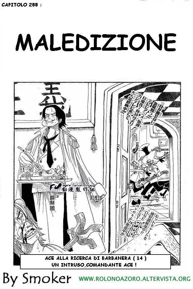 One Piece Capitolo 288 page 1