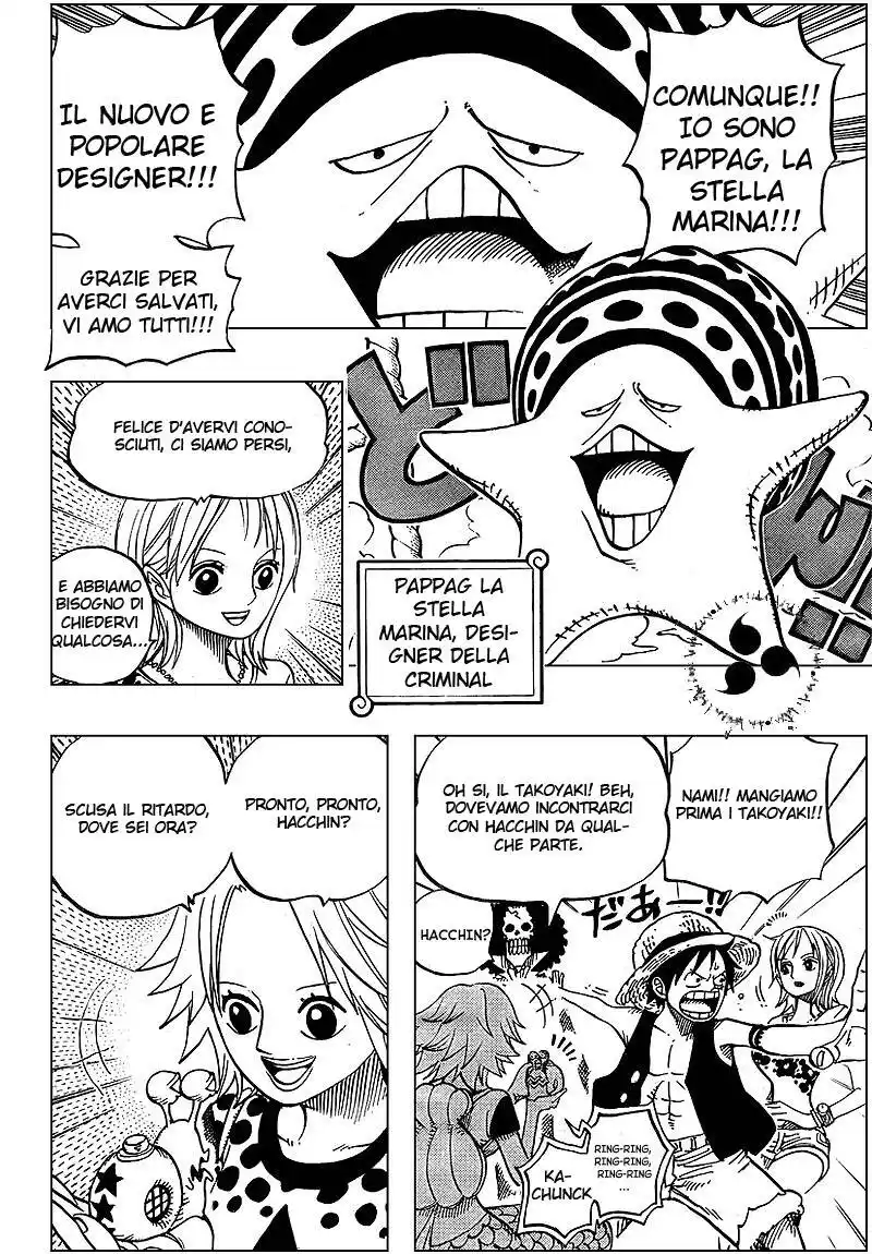 One Piece Capitolo 491 page 6