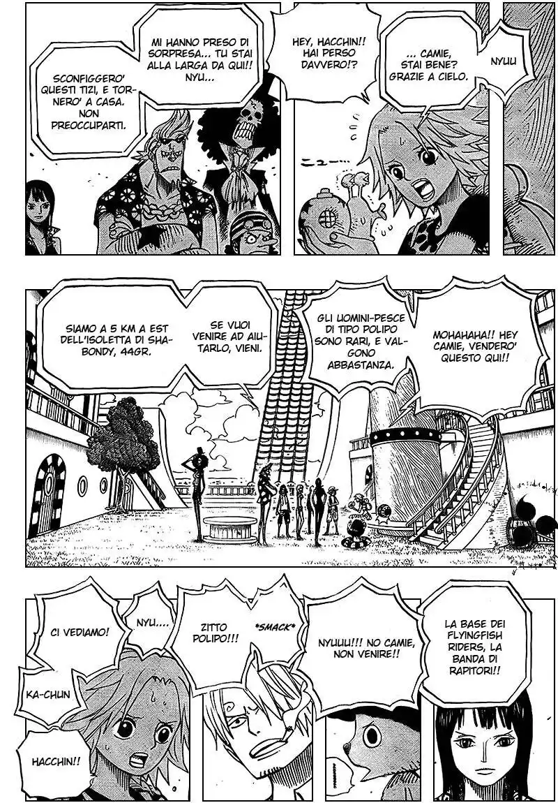 One Piece Capitolo 491 page 8