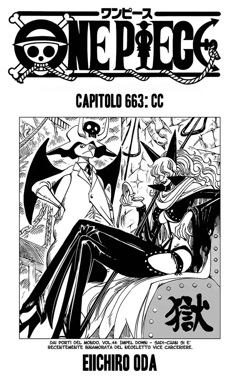 One Piece Capitolo 663 page 1