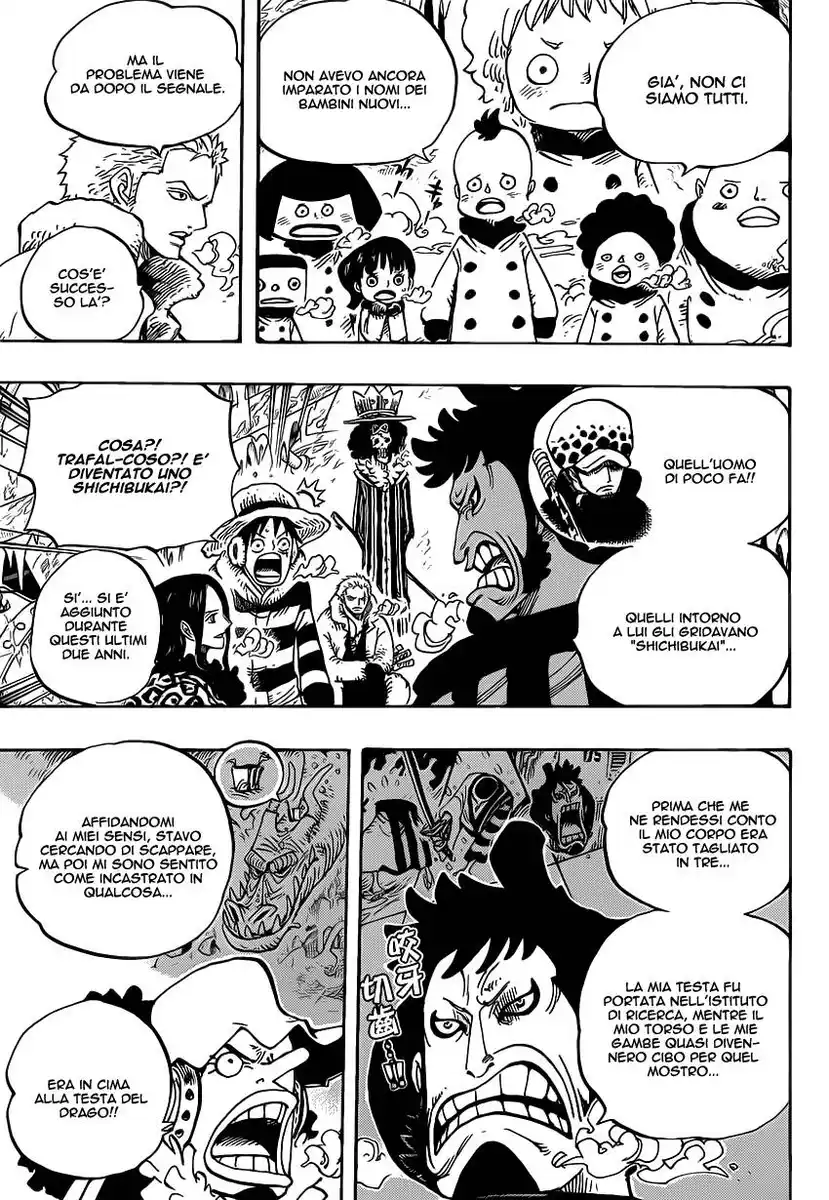 One Piece Capitolo 663 page 17