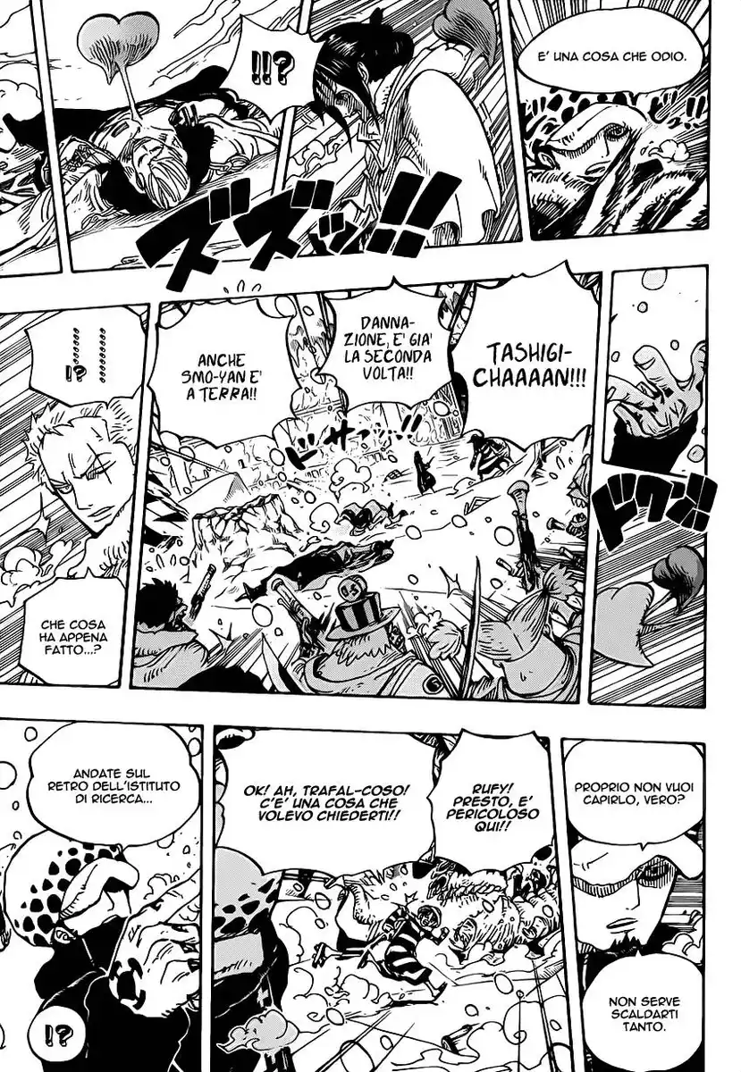 One Piece Capitolo 663 page 7