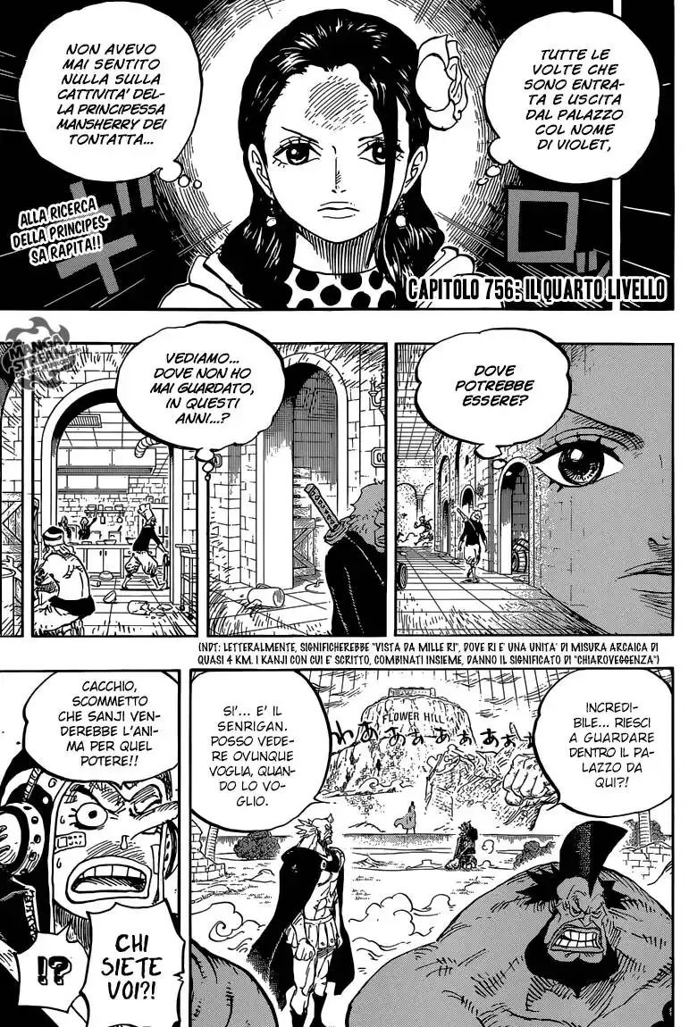 One Piece Capitolo 756 page 3