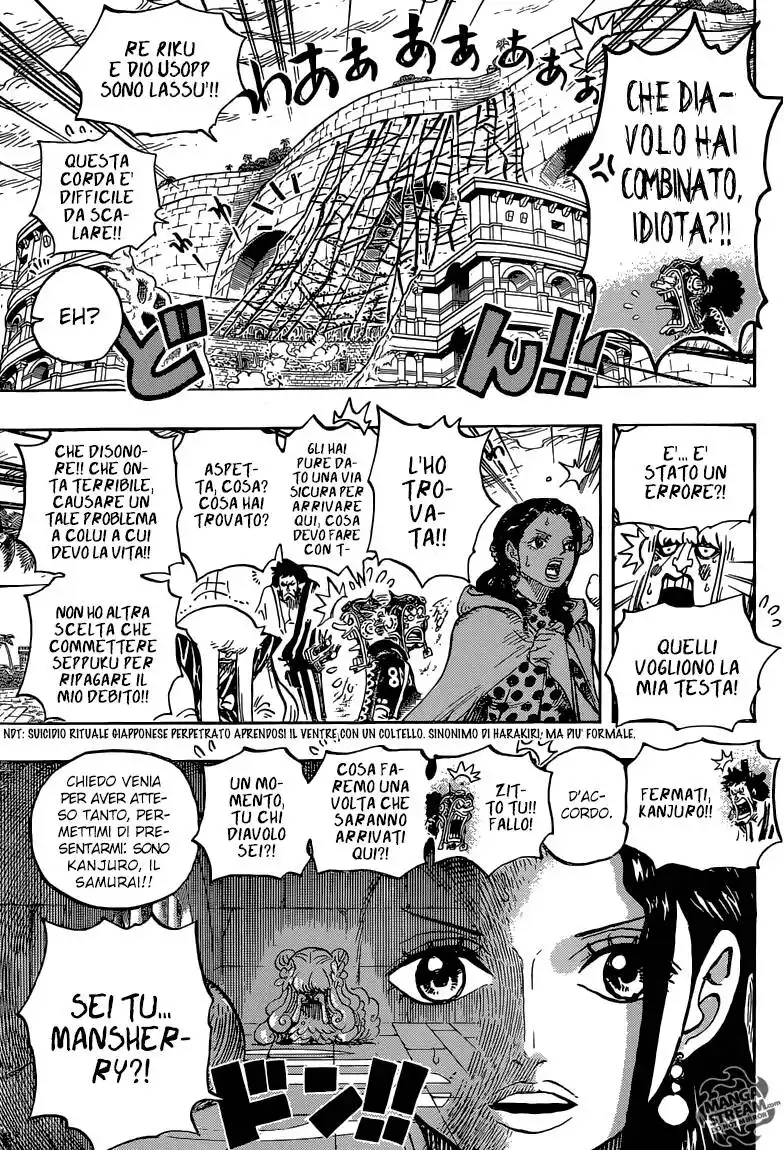 One Piece Capitolo 756 page 5