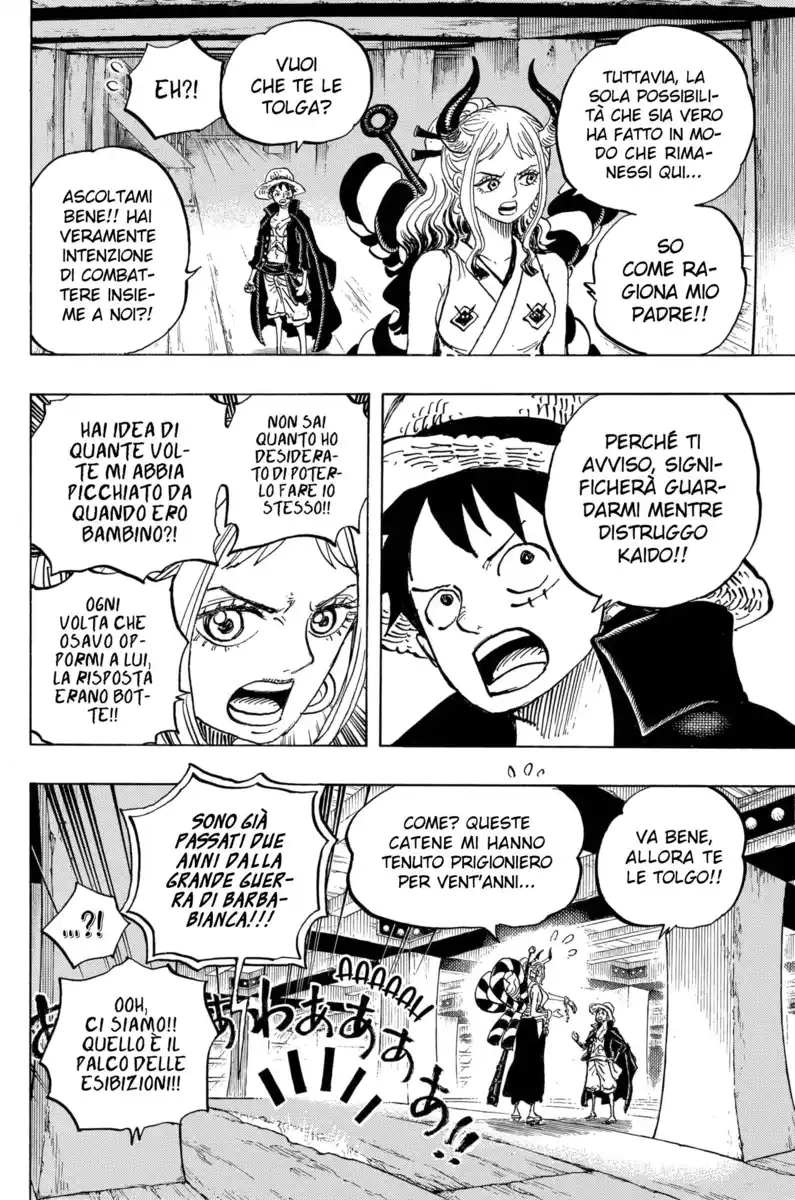 One Piece Capitolo 985 page 10