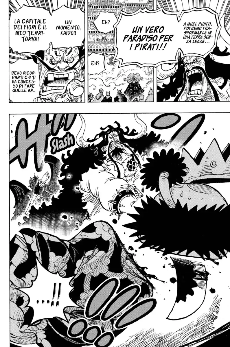 One Piece Capitolo 985 page 15