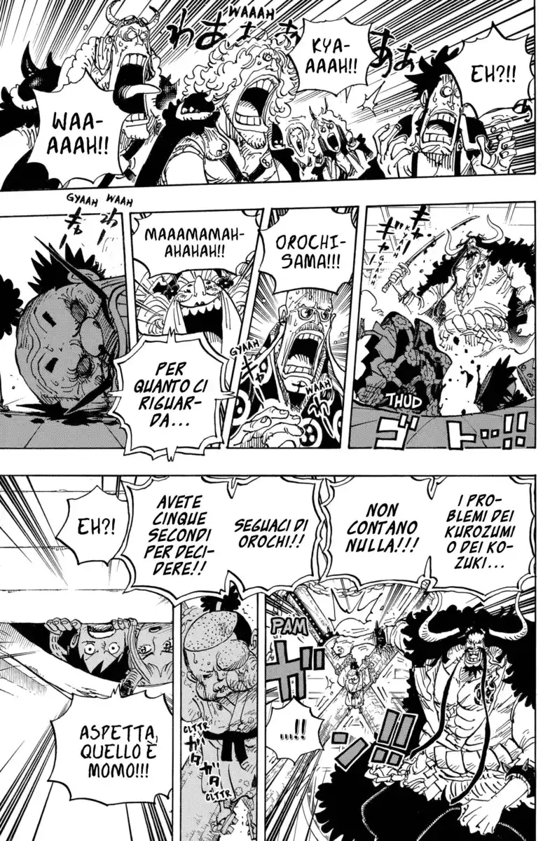 One Piece Capitolo 985 page 16