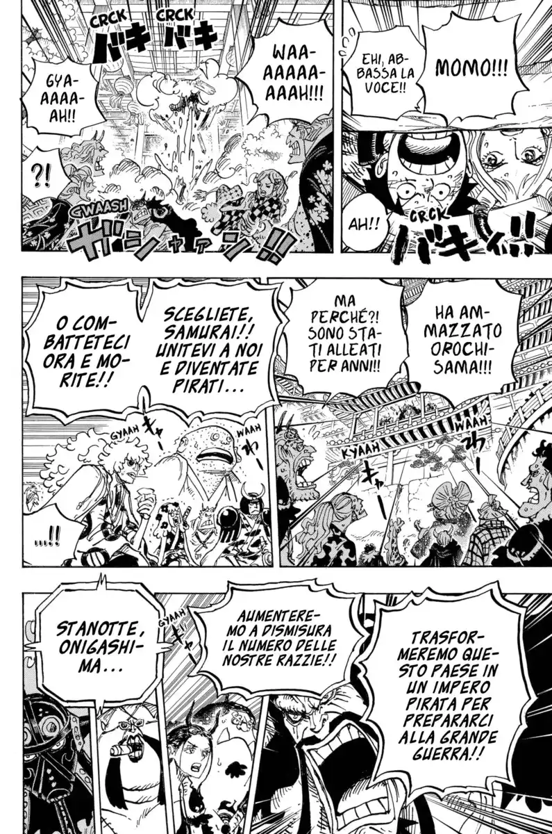 One Piece Capitolo 985 page 17