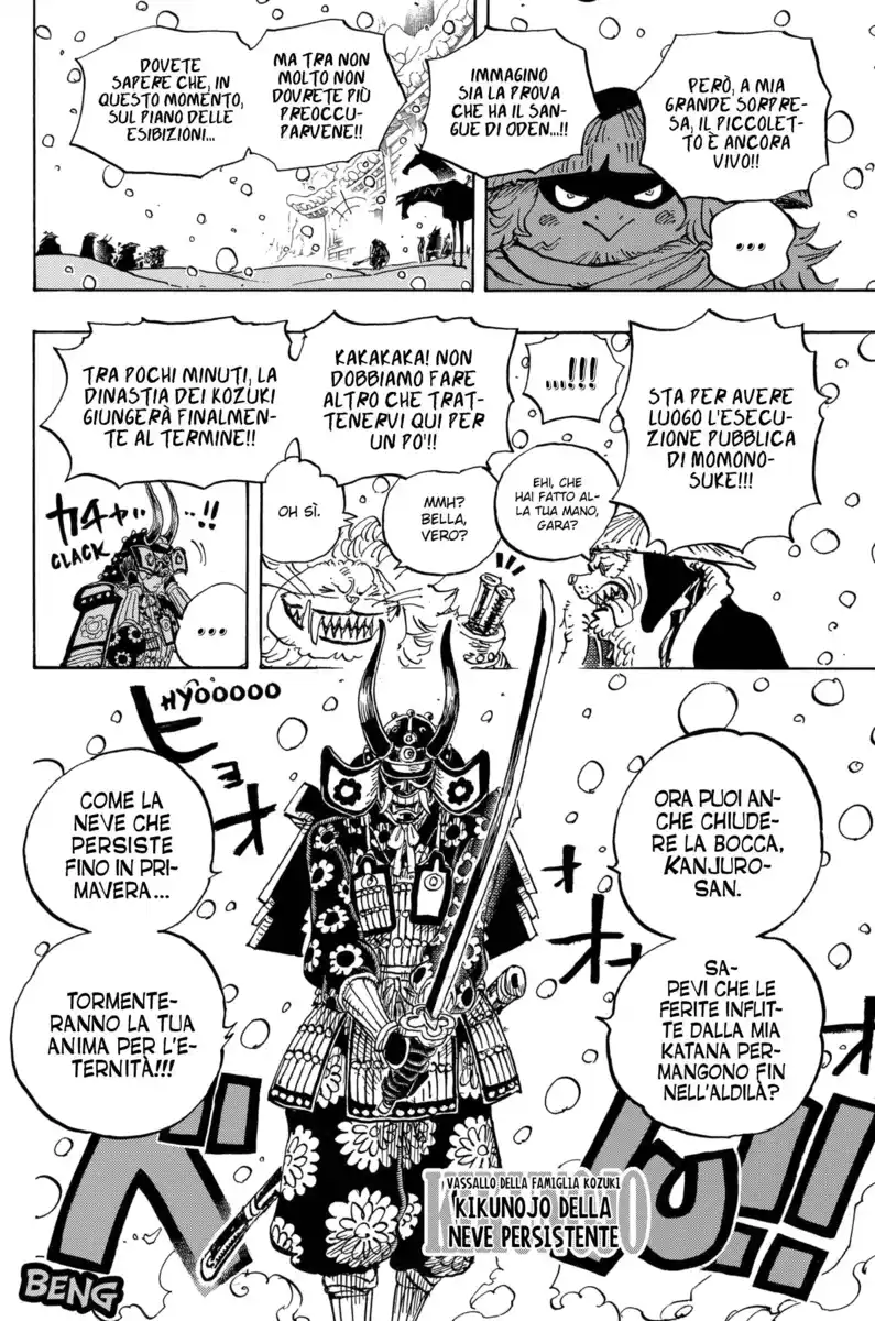 One Piece Capitolo 985 page 6