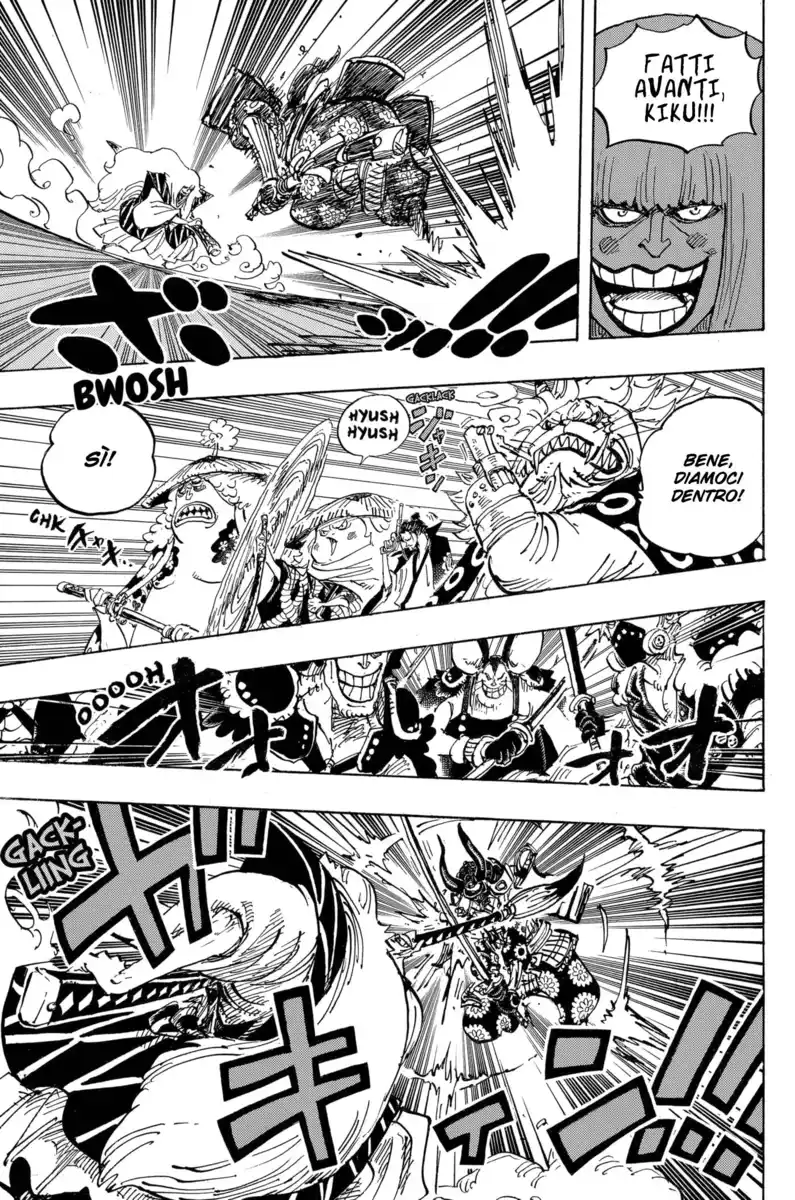 One Piece Capitolo 985 page 7