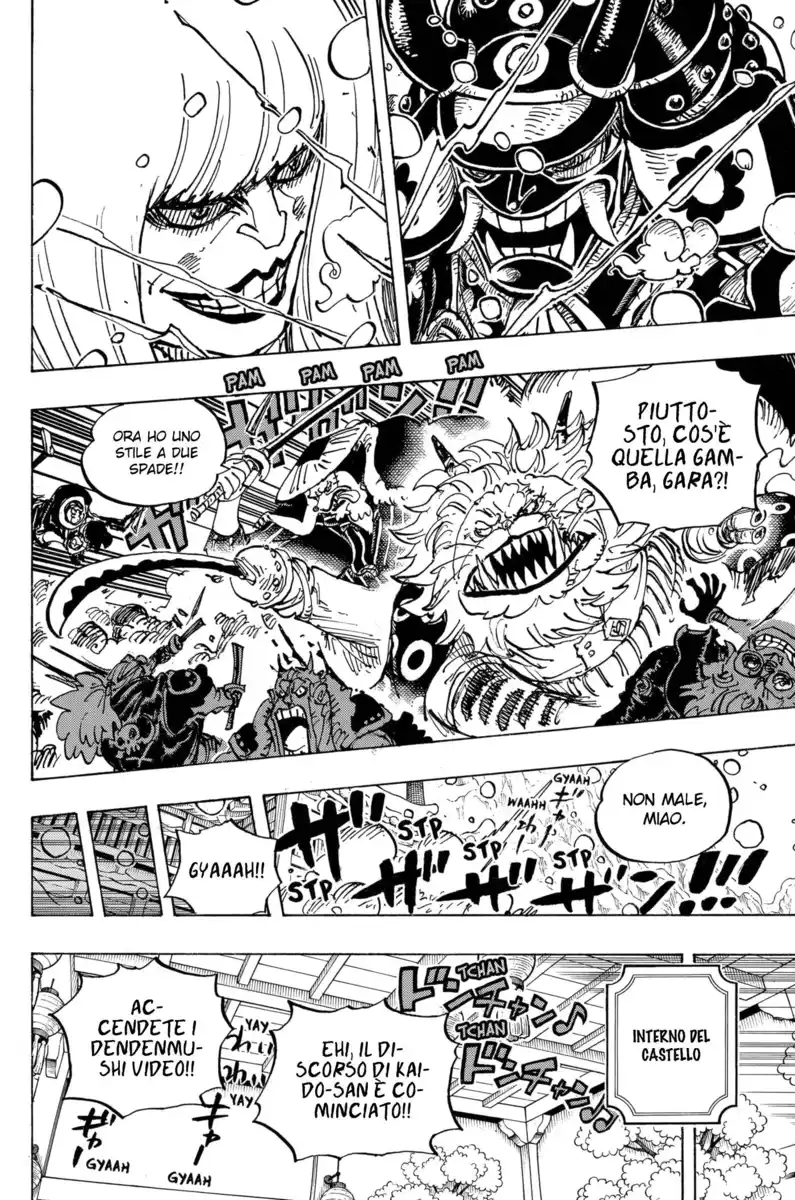 One Piece Capitolo 985 page 8