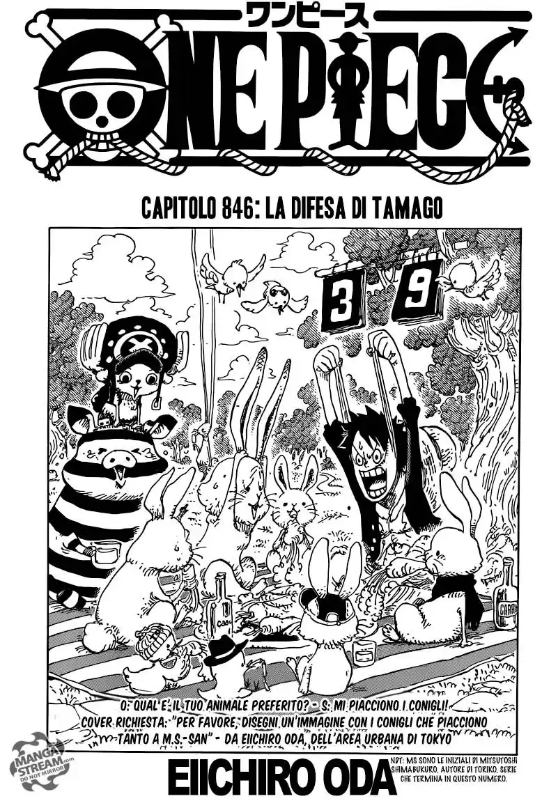 One Piece Capitolo 846 page 2