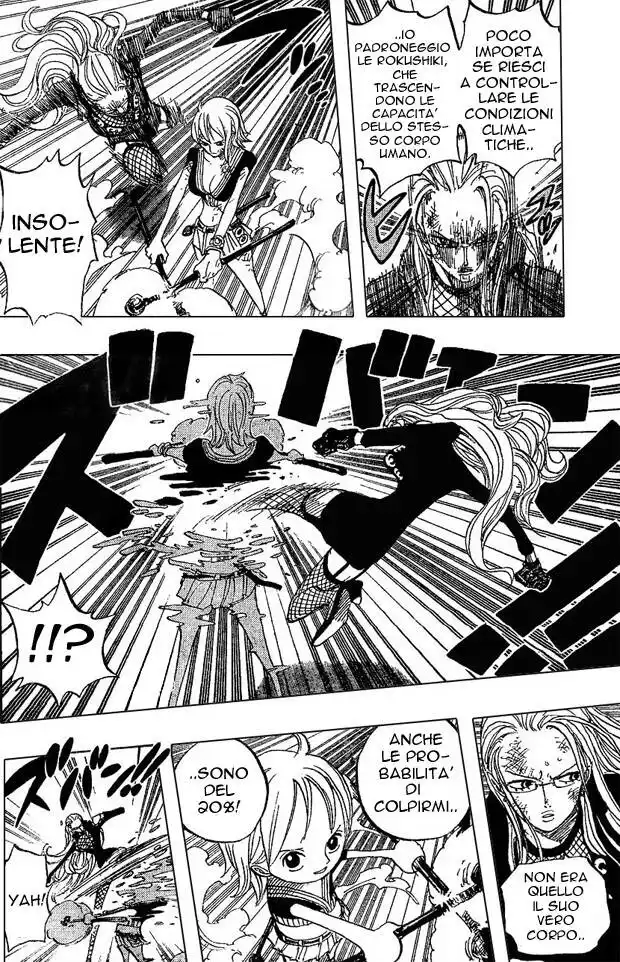 One Piece Capitolo 412 page 3