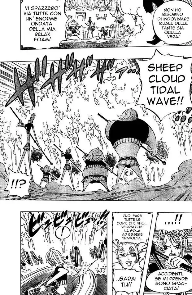 One Piece Capitolo 412 page 6