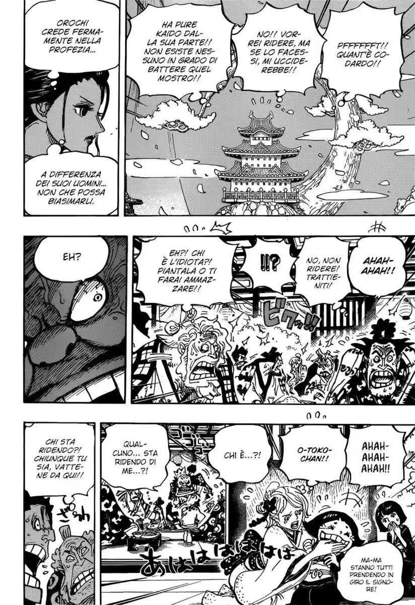 One Piece Capitolo 932 page 13