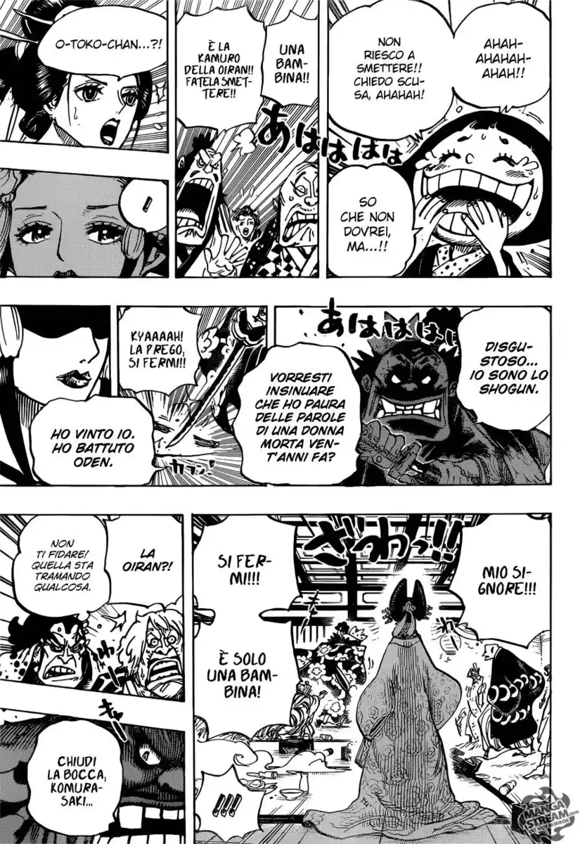 One Piece Capitolo 932 page 14