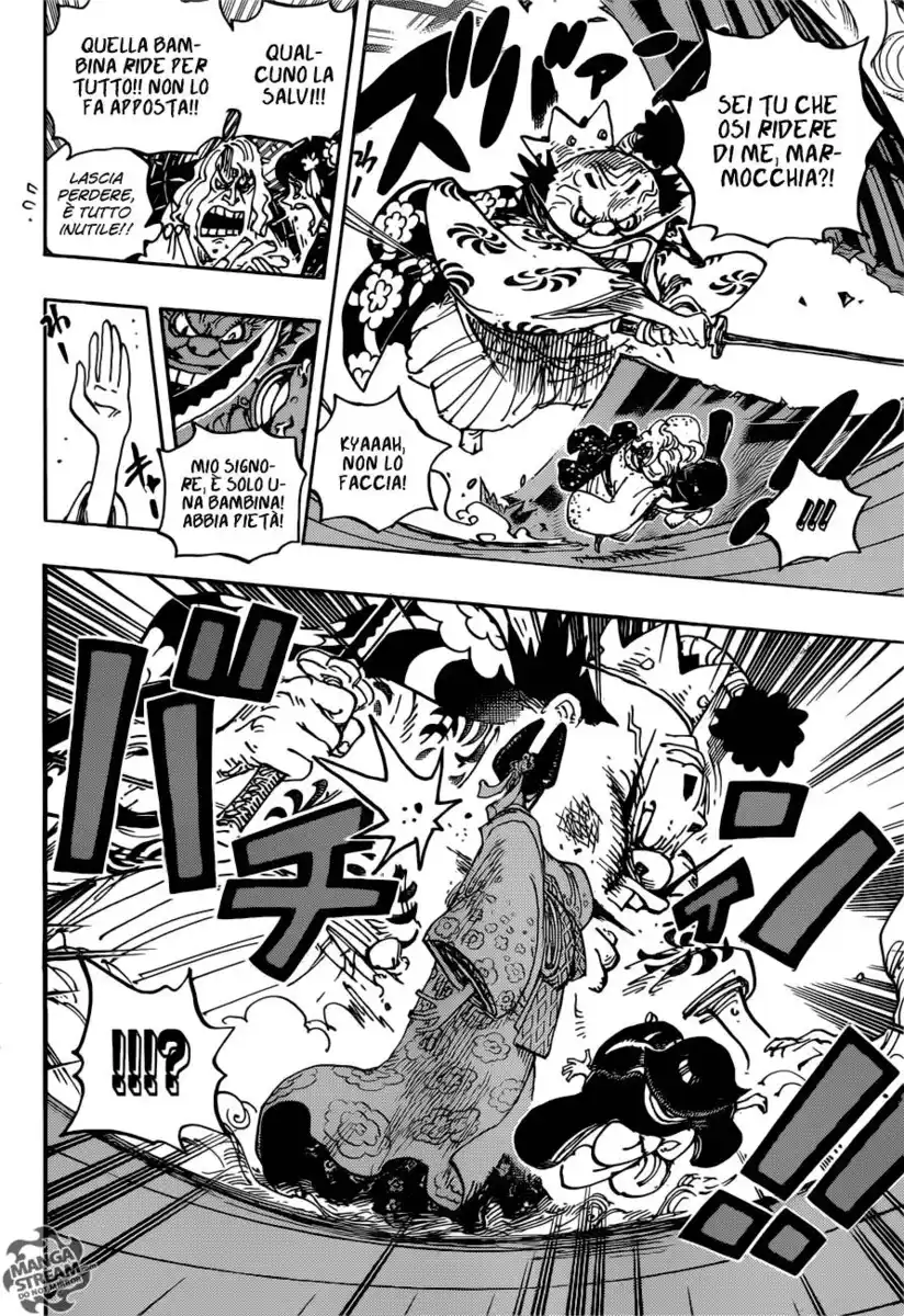 One Piece Capitolo 932 page 15