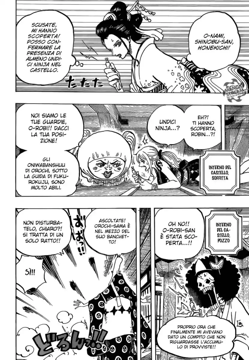 One Piece Capitolo 932 page 7