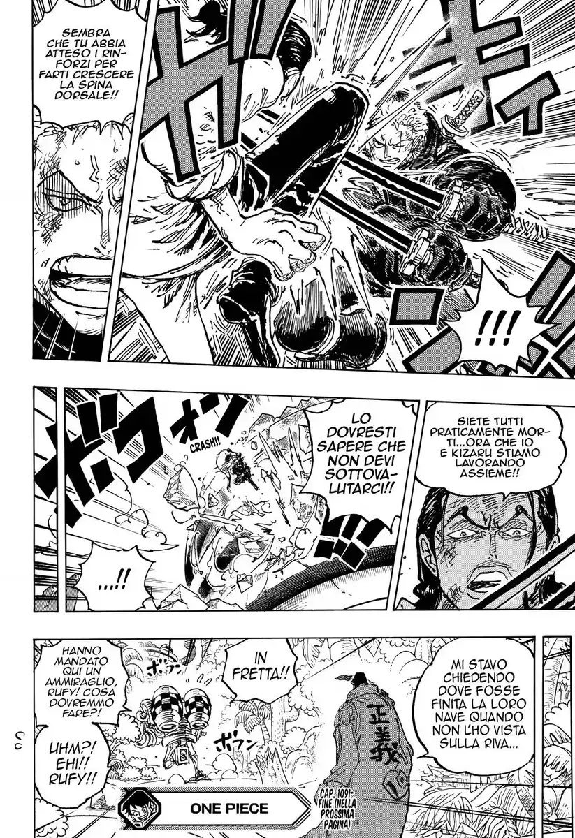 One Piece Capitolo 1091 page 17