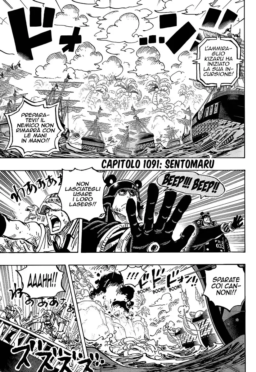 One Piece Capitolo 1091 page 4