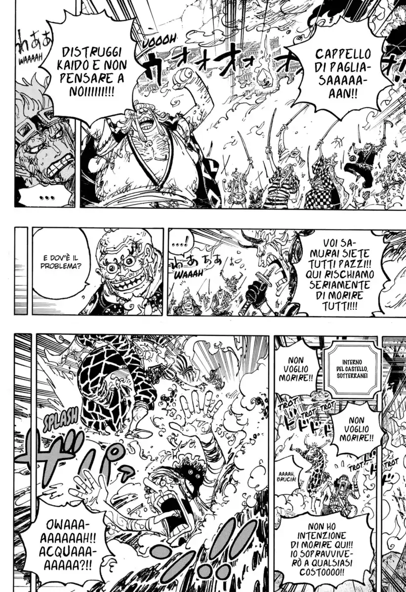 One Piece Capitolo 1047 page 16