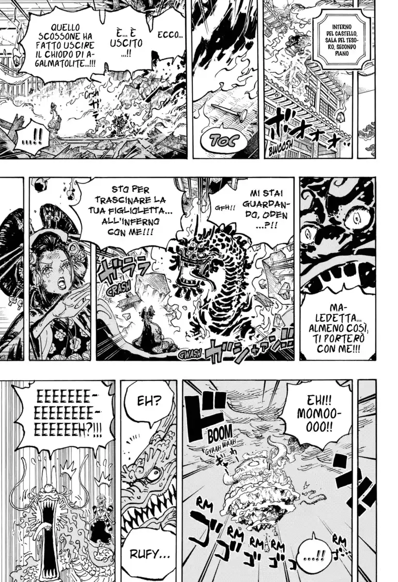 One Piece Capitolo 1047 page 17