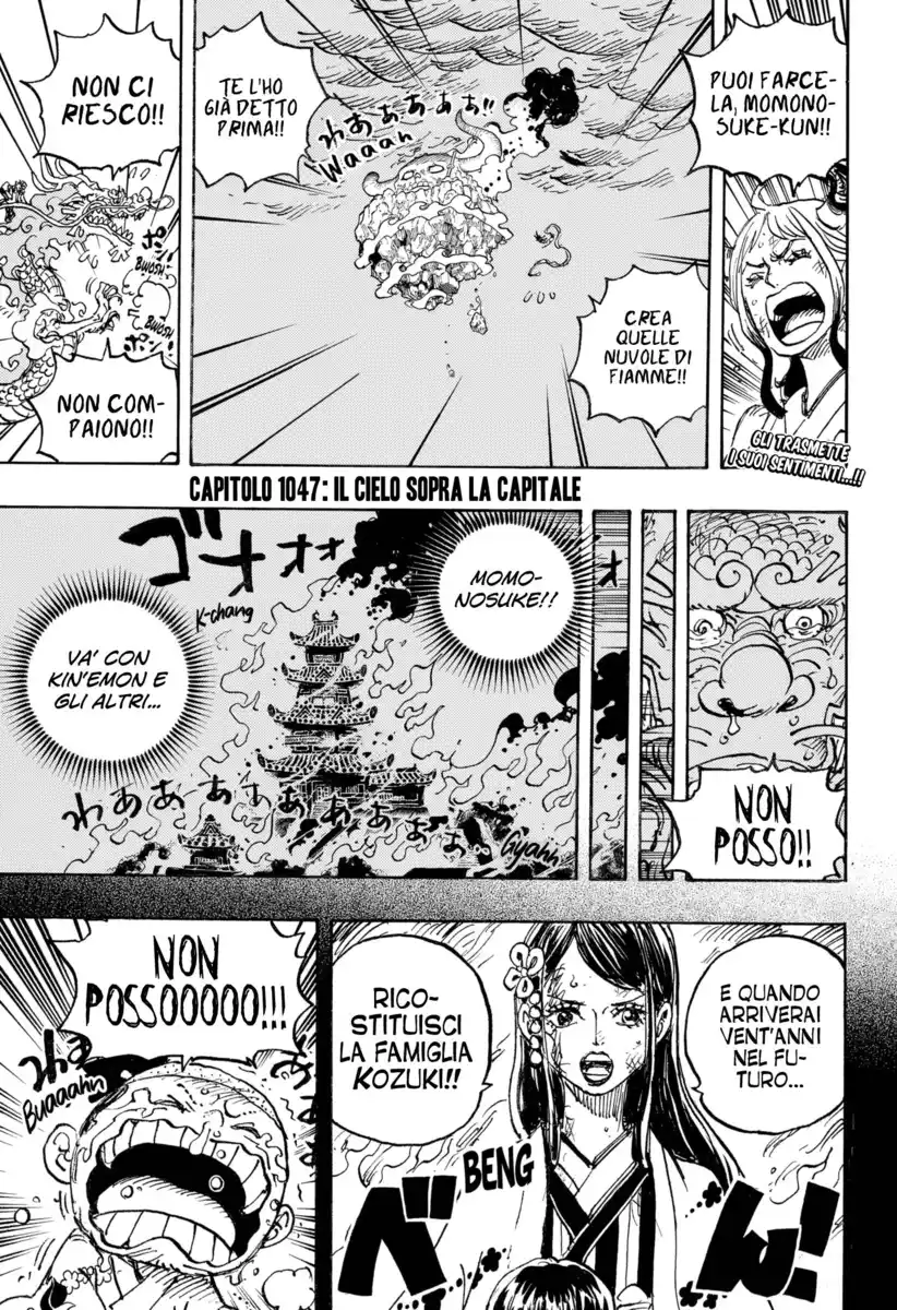 One Piece Capitolo 1047 page 4