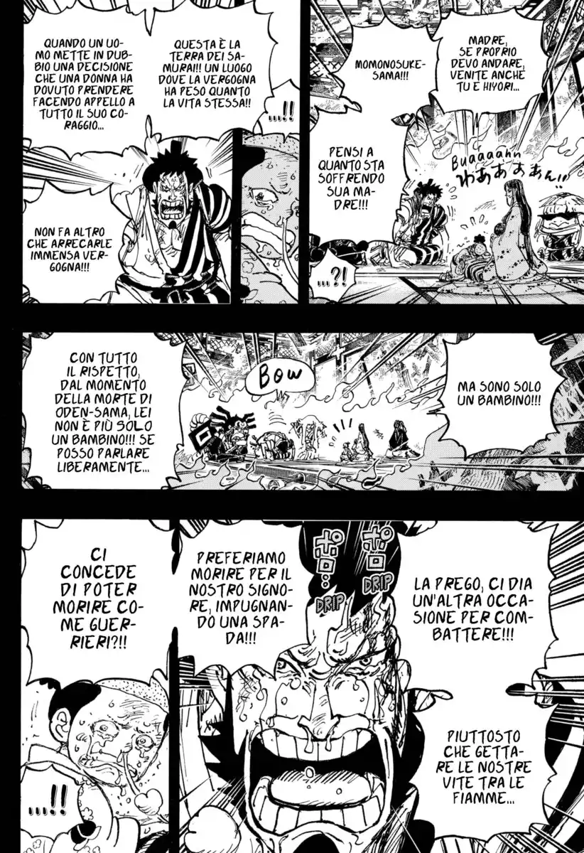 One Piece Capitolo 1047 page 5