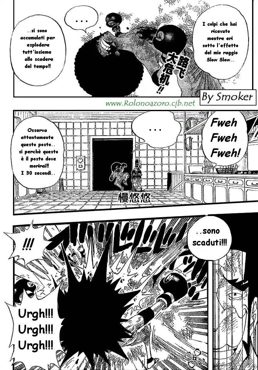 One Piece Capitolo 316 page 2