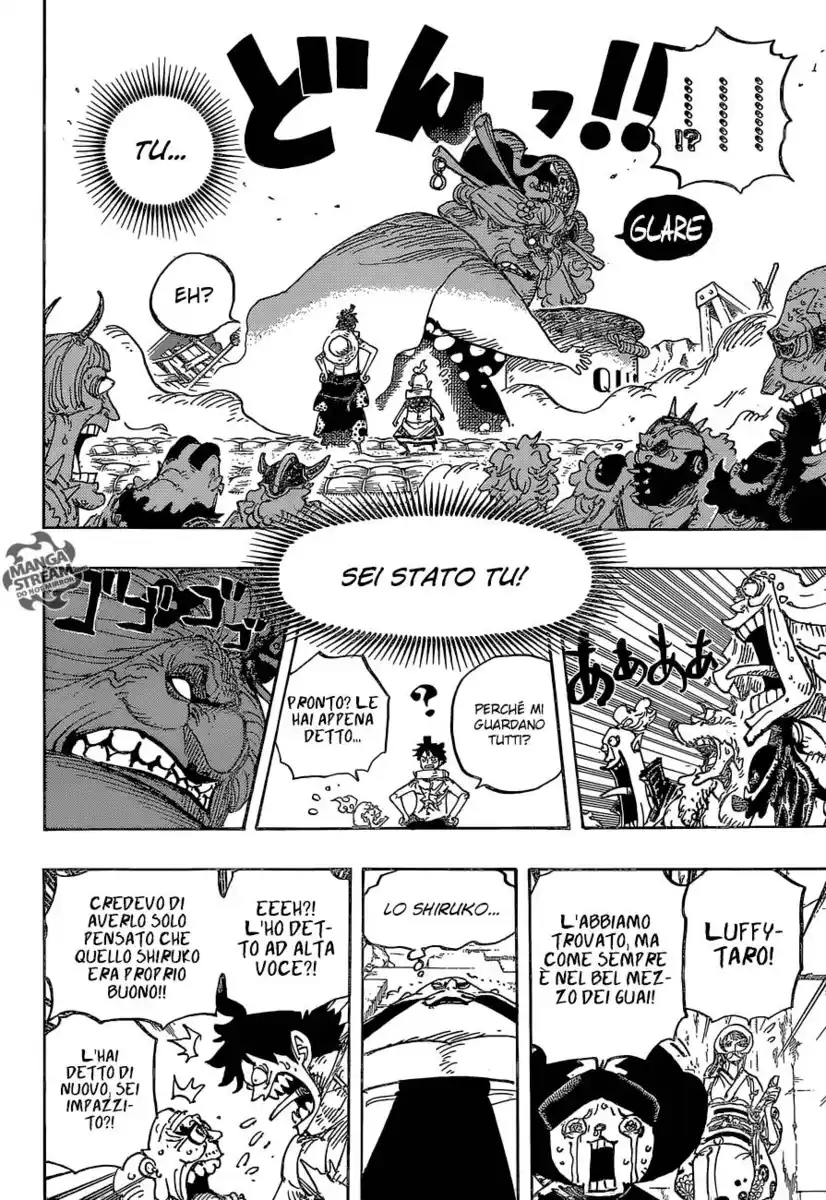 One Piece Capitolo 946 page 12