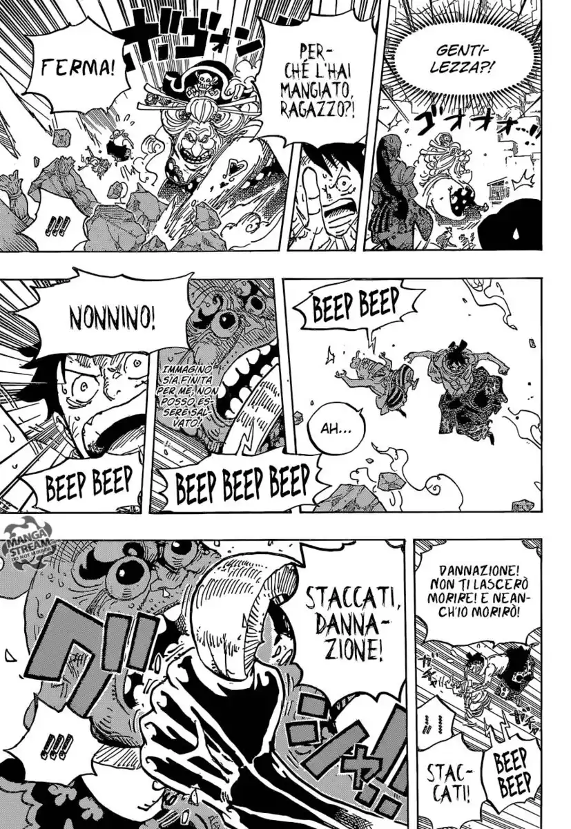 One Piece Capitolo 946 page 15