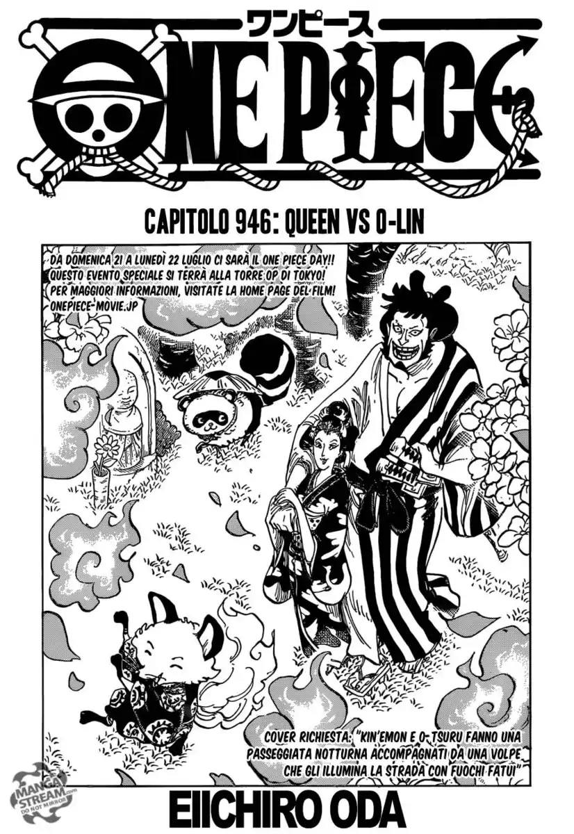 One Piece Capitolo 946 page 3