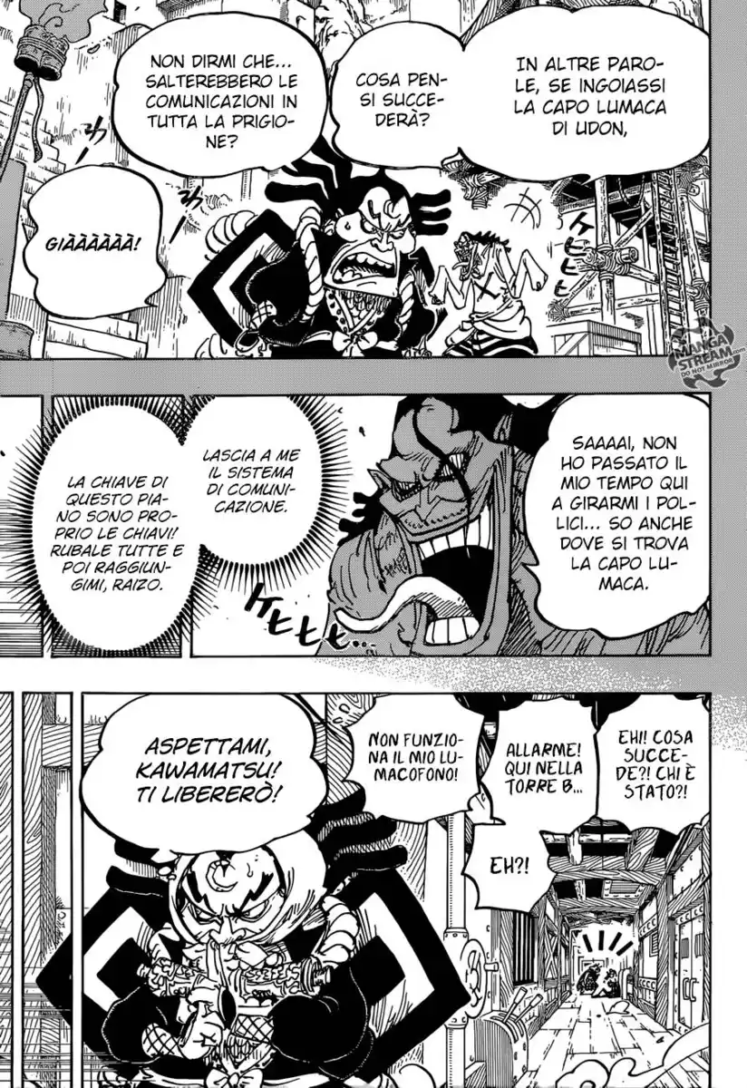 One Piece Capitolo 946 page 9