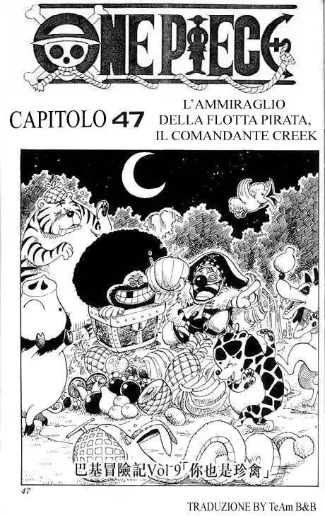 One Piece Capitolo 47 page 1