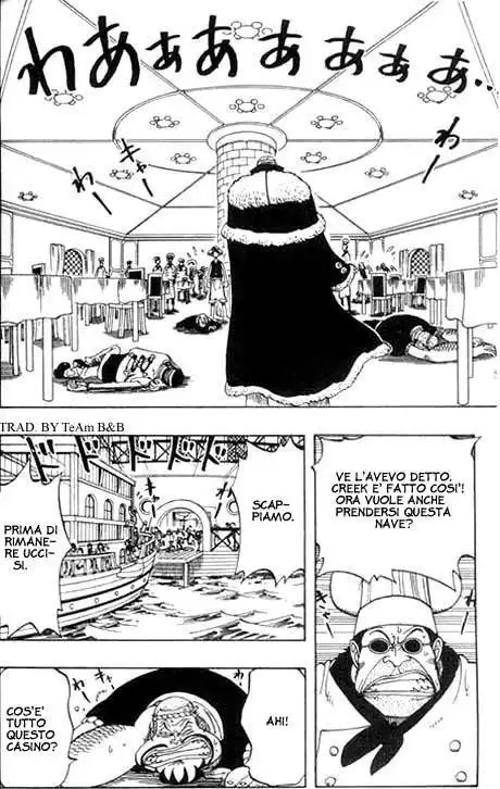 One Piece Capitolo 47 page 2