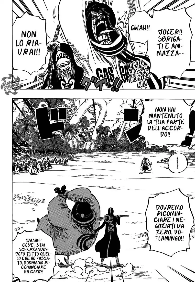 One Piece Capitolo 713 page 3