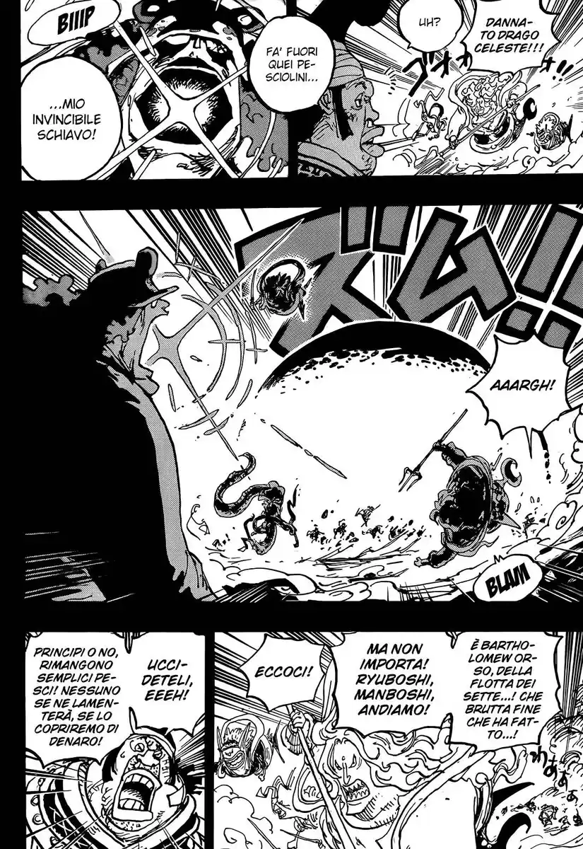 One Piece Capitolo 1084 page 12